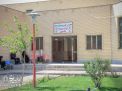 گزارش تصویری | اولین روز ثبت نام کارشناسی ارشد سال تحصیلی 98 - 97 